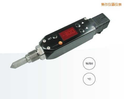 焦作壓力露點變送器