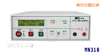 焦作耐壓絕緣測試儀