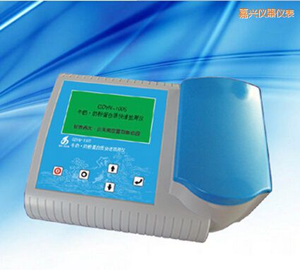 ���dţ�� �̷۵����|���ٙz�y�x