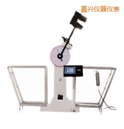 嘉興液晶數(shù)顯擺錘沖擊試驗(yàn)機(jī)