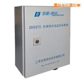 嘉峪關(guān)機泵群在線監(jiān)測