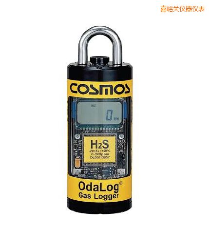 嘉峪關(guān)硫化氫氣體檢測器