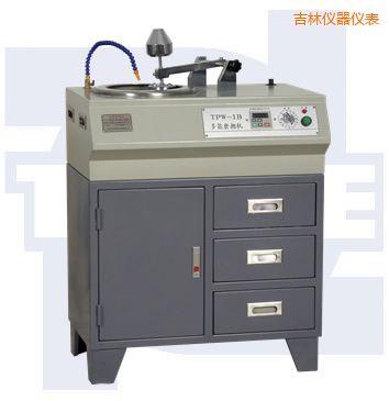 吉林多能金相試樣磨拋機