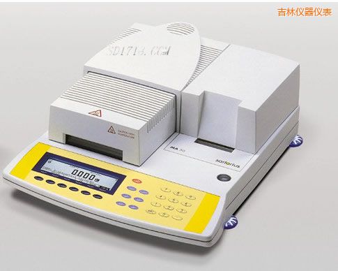 吉林紅外水份測(cè)試儀