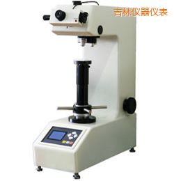 吉林時代維氏硬度計