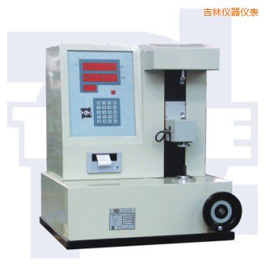 吉林雙數(shù)顯示拉壓彈簧試驗機(jī)