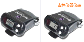 吉林放射性檢測儀