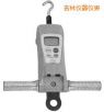 高荷重型 FGC-HB/FGN-HB 系列數(shù)顯推拉力計,型號:FGC-100HB,品牌:進口