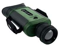 即墨紅外熱像儀