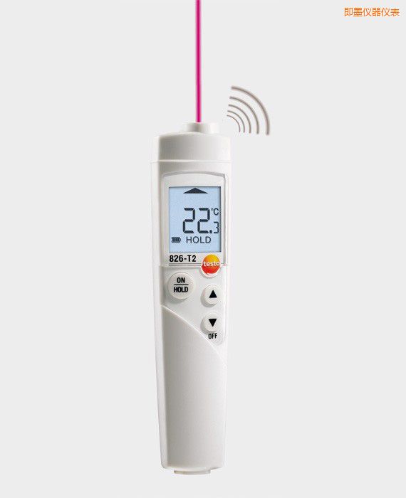 即墨紅外測溫儀