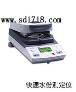 ��ī����ˮ�֜y(c��)���x