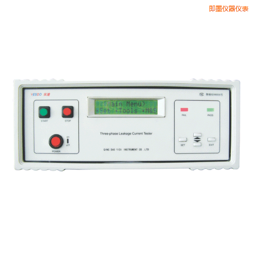 即墨泄漏電流測(cè)試儀