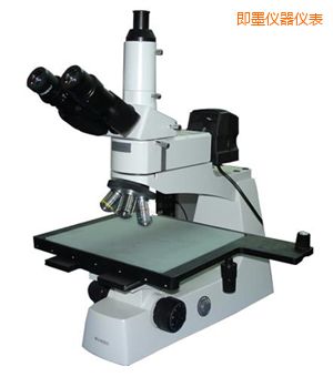 即墨正置金相顯微鏡
