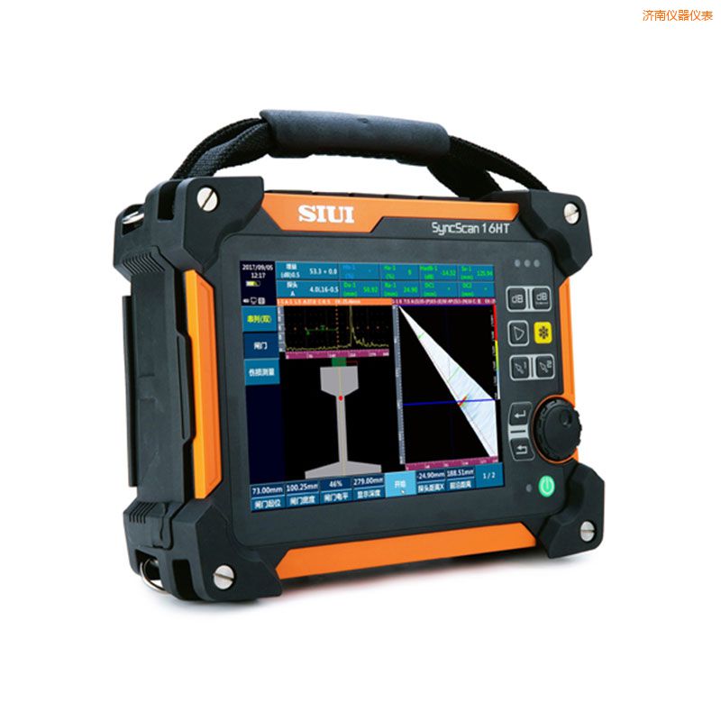 濟(jì)南鋼軌焊縫超聲成像檢測儀