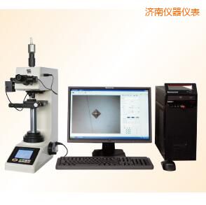 濟(jì)南全自動(dòng)維氏硬度計(jì)