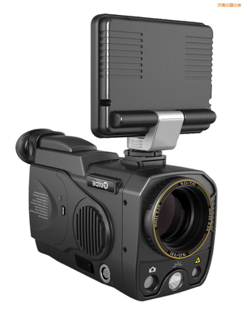 濟(jì)南ThermoPro大面陣專(zhuān)家級(jí)紅外熱像儀