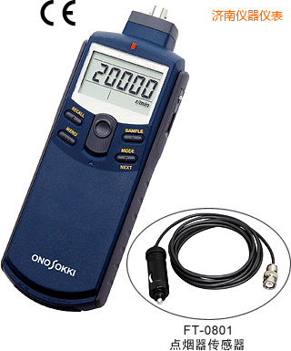 ���ϸ�����FFTʽ�ֳ��D(zhu��n)�ٱ�