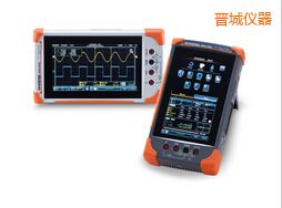 晉城數字存儲示波器