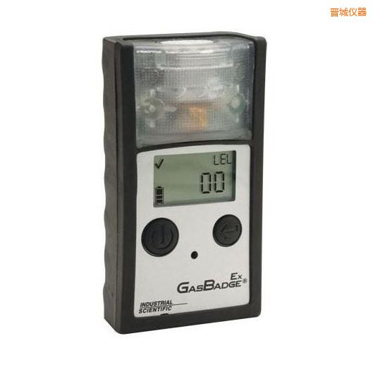 晉城單氣體檢測(cè)儀