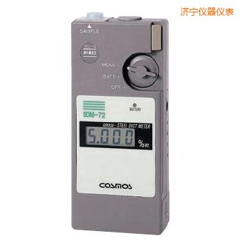 濟(jì)寧便攜潤滑劑鐵粉濃度計(jì)