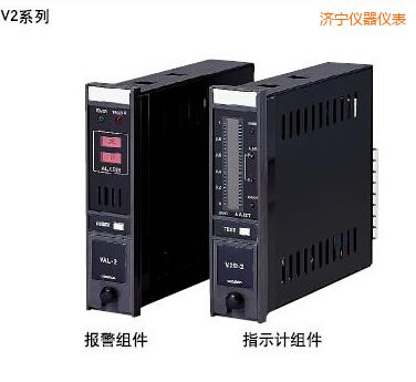 濟寧指示報警組件