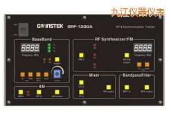 九江射頻電路實(shí)驗(yàn)系統(tǒng)