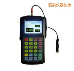 酒泉便攜式振動(dòng)分析儀