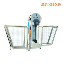 酒泉時代半自動金屬擺錘沖擊試驗機