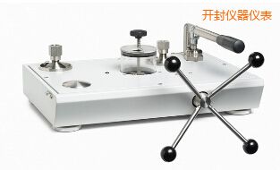 開封液體比較測(cè)試泵