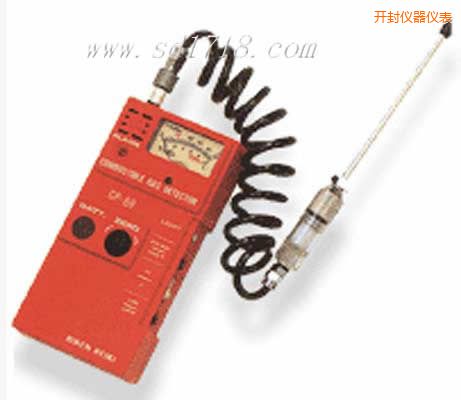 開(kāi)封可燃?xì)怏w檢測(cè)儀