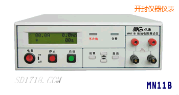 開封接地電阻測試儀