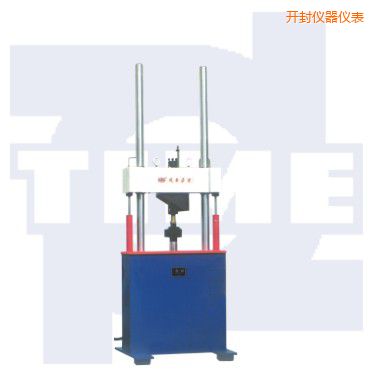開封電液伺服動靜萬能試驗機