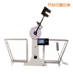 �_��Һ����(sh��)�@�[�N�_��ԇ�C