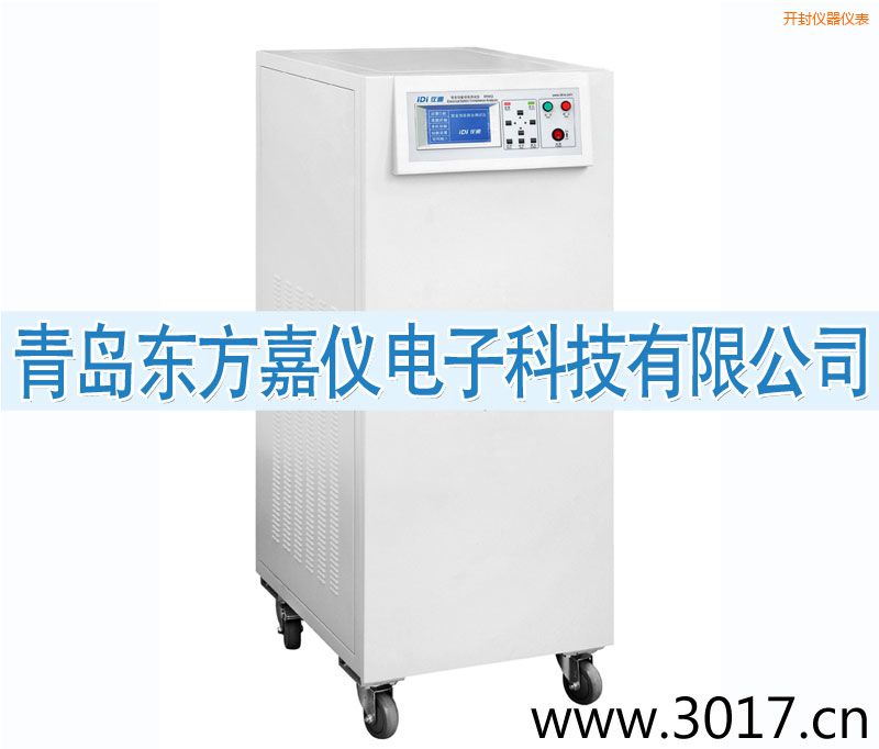 開(kāi)封安全性能綜合測(cè)試儀(普通型六合一)