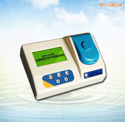 喀什多參數(shù)室內空氣質量檢測儀