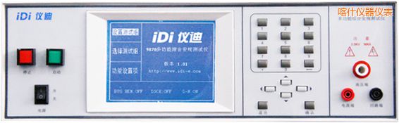 ��ʲ�๦�ܰ�Ҏ(gu��)�C�Ϝyԇ�x