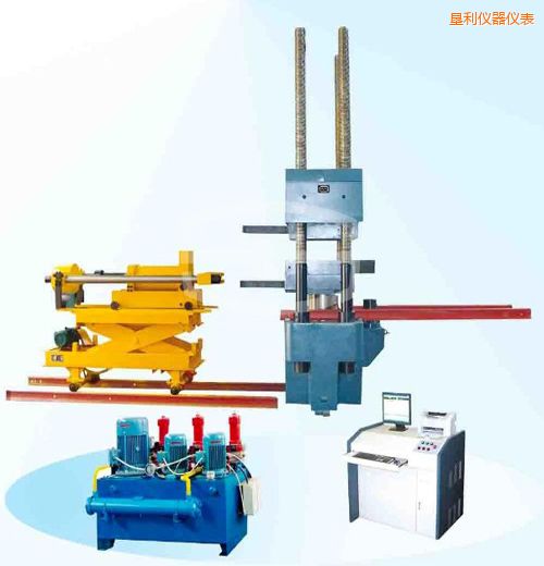 墾利時代微機(jī)控制電液伺服壓剪試驗(yàn)機(jī)