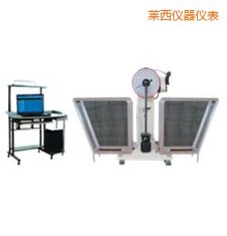 萊西JB-W300A I/C懸臂梁/簡(jiǎn)支梁擺錘沖擊試驗(yàn)機(jī)