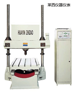 �R���Tʽ����Ӳ��Ӌ