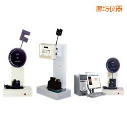 廊坊時代懸臂梁/簡支梁沖擊試驗機