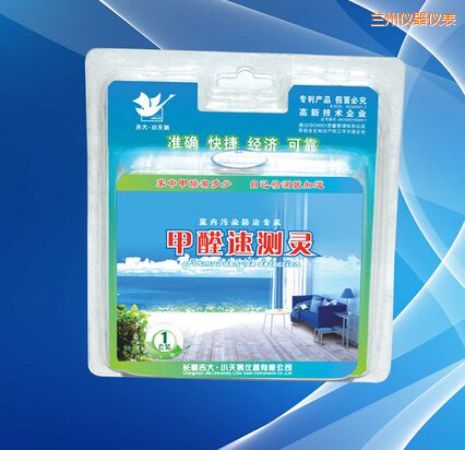 蘭州甲醛速測靈