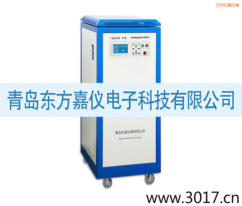 蘭州安全性能綜合測(cè)試儀(三相六合一)