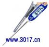 數(shù)字式溫度計