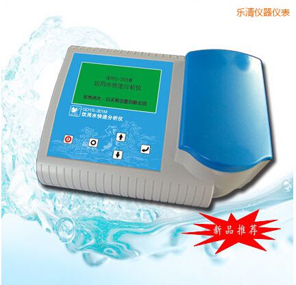 ��(l��)�����ˮ���ٷ����x