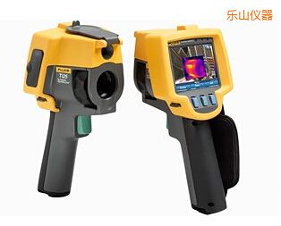 樂(lè)山紅外熱像儀