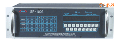 ��ɽ��ͨ���P�bʽ���w�z�y��(b��o)��������