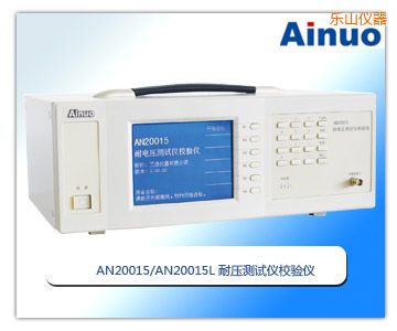 ��ɽ�͉��yԇ�xУ�(y��n)�x