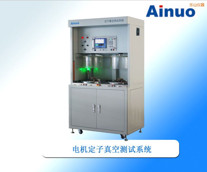 ��(l��)ɽ������՜y(c��)ԇϵ�y(t��ng)