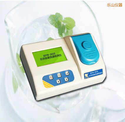 樂(lè)山農(nóng)藥殘毒快速檢測(cè)儀