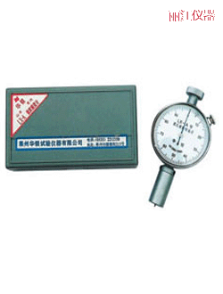 麗江邵氏硬度計